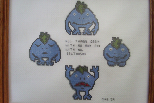 Chrono Trigger Nu<br />8x10, 14 count aida cloth, DMC